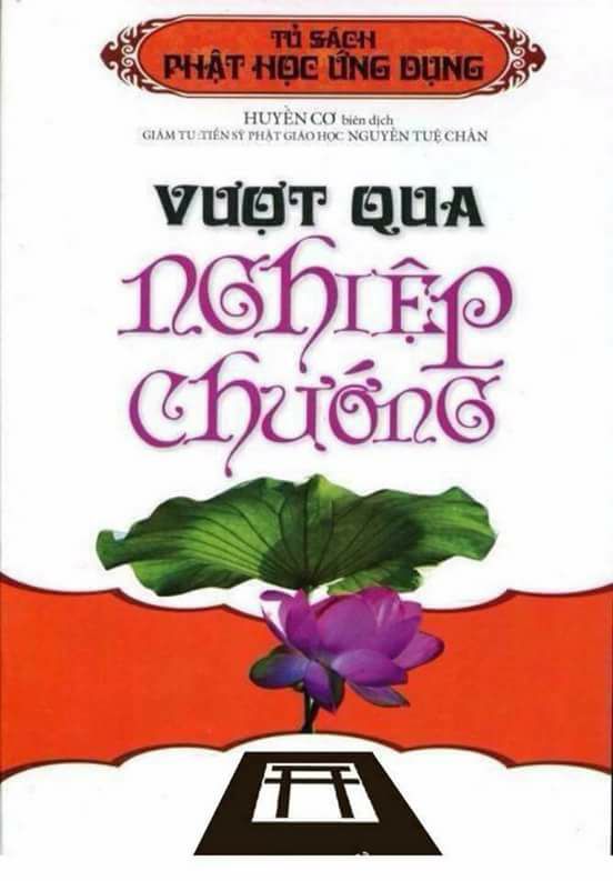 Cách Triệu Hồi Thức Thần Bằng Bùa Hiện Thế Trong Âm Dương Sư 8